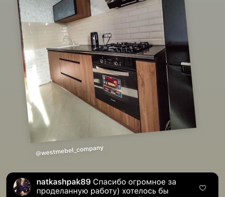 Отзывы